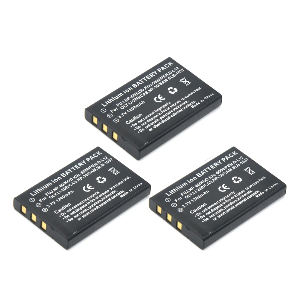 3 шт. 1200 мАч | Электроника