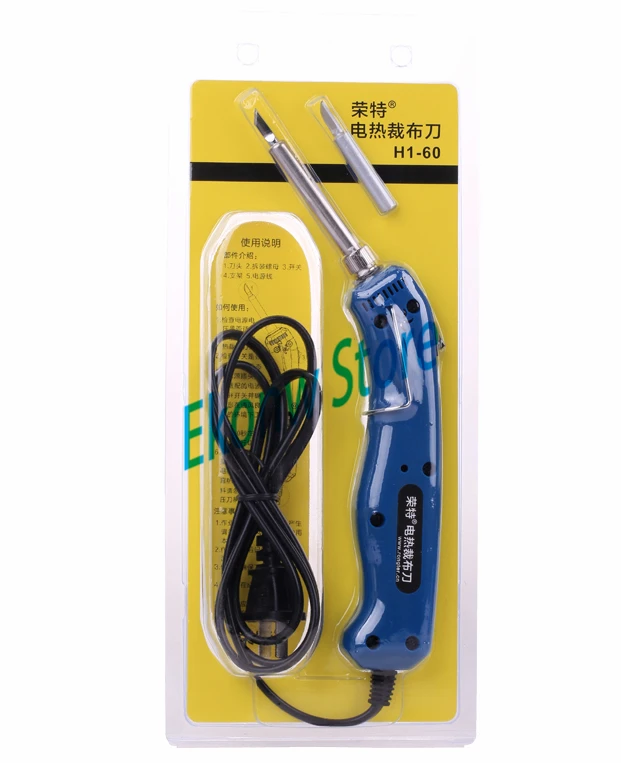 2017 Новинка 220 в 60 Вт нож для ткани Электрический Нож расплава кожи havelock |