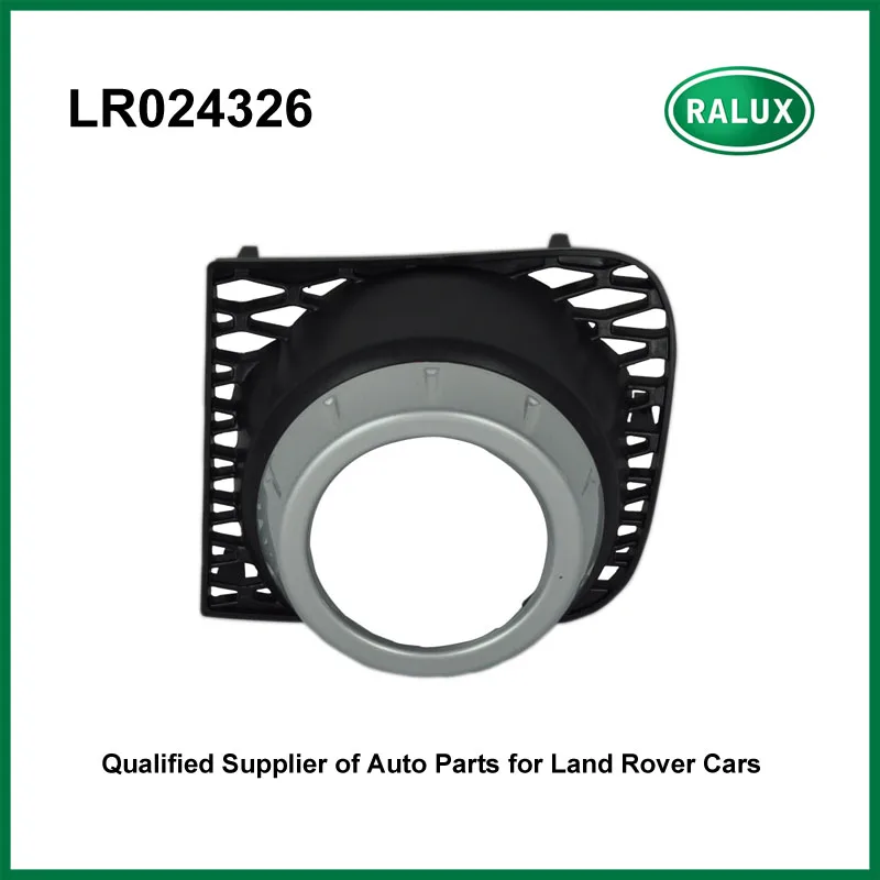 

LR024326 high quality right car fog lamp bezel for LR Range Rover 2010-2012 auto fog light cover top selling spare parts supply