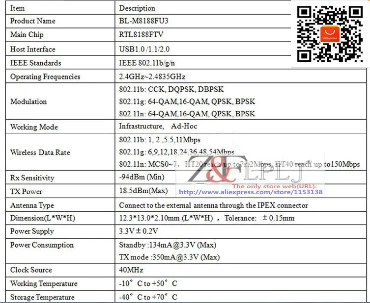 ТВ приставка для планшета с камерой и Wi Fi беспроводной модуль держателем антенны