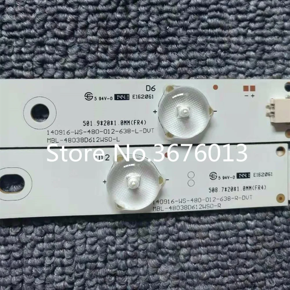 Vizio E48-C2 Светодиодная лента (6) MBL-48038D612WSO-L and | Лампы и освещение