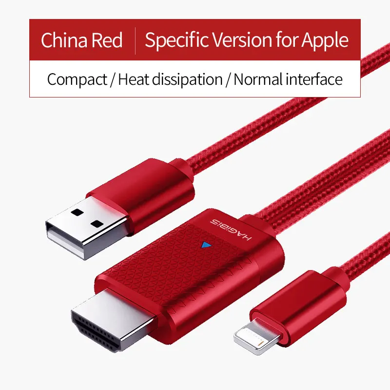Кабель hagios HDMI 1080P HD tv цифровой av-адаптер Кабель HDMI HD качество usb зарядка для IPhone 7 5S 8 Plus X iOS 9,0 или выше - Цвет: China Red