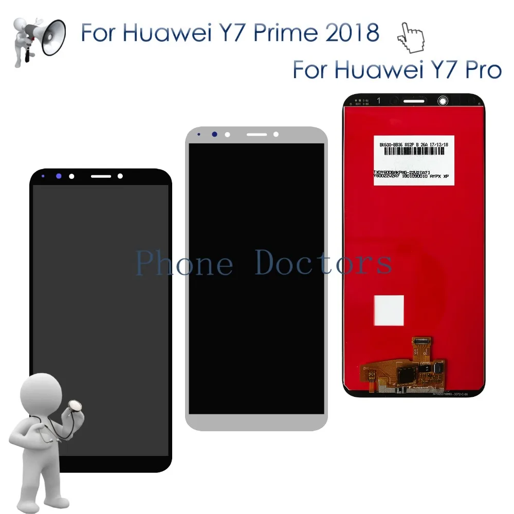Для Huawei Y7 Pro / 2018 LDN L01 Полный ЖК дисплей сенсорный экран дигитайзер для сборки Prime LX1
