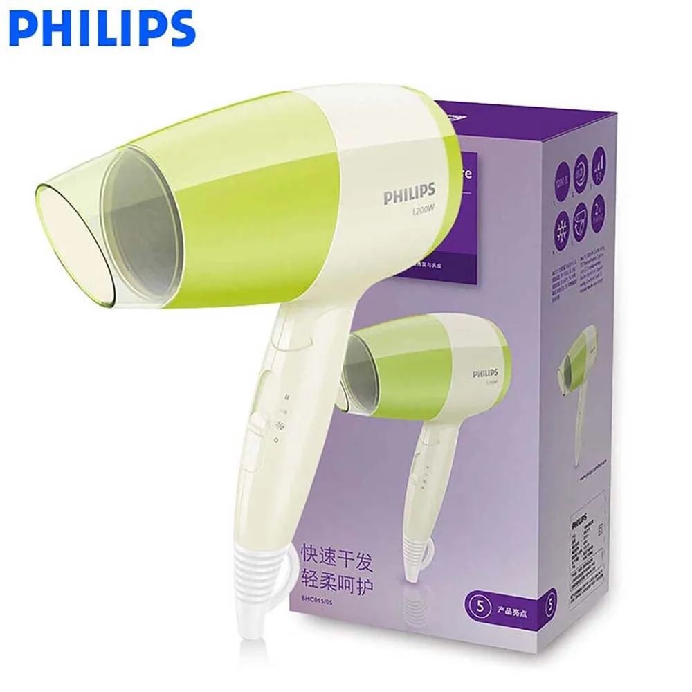 Фен для волос Philips BHC015 высокой мощности со складной ручкой сушилка холодного