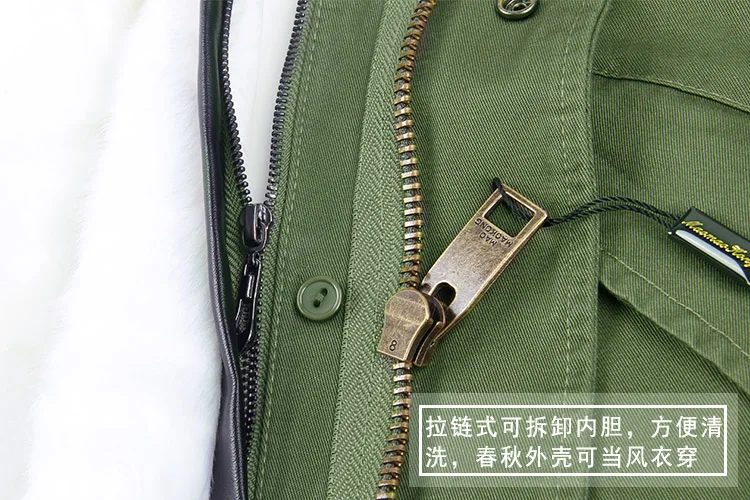 Новинка 2017 года зимняя длинная куртка Мужские парки камуфляж Армейский зеленый