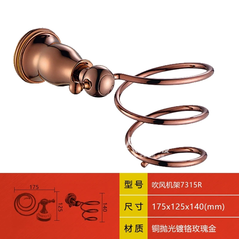 Комплект аксессуаров для ванной комнаты 17 шт./компл.|bathroom hardware accessories|bathroom