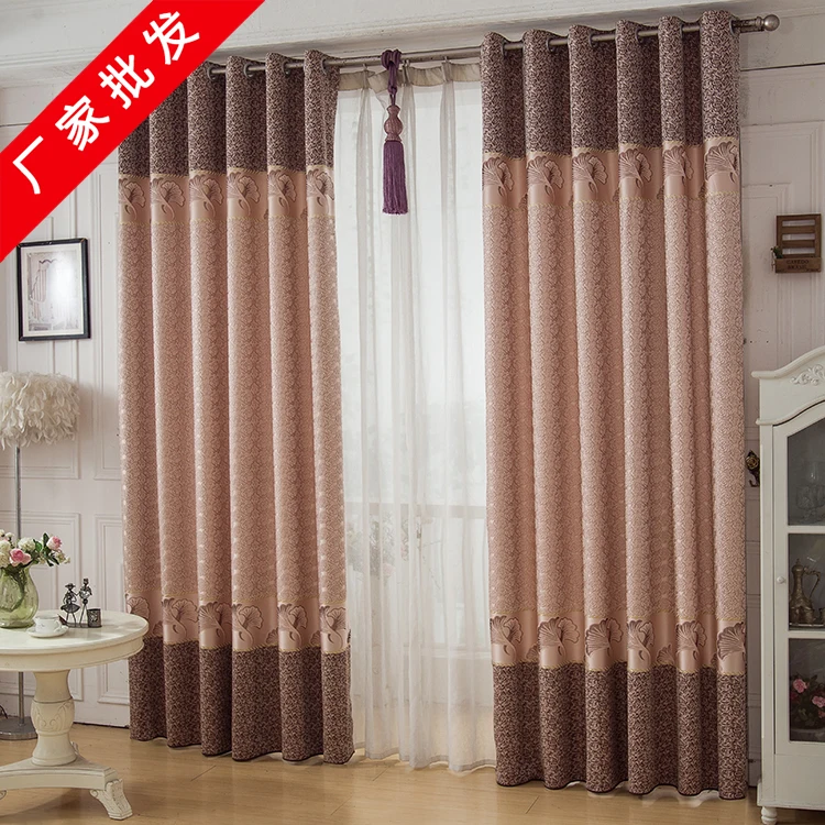 Индивидуальные Высококачественные кофейные коричневые занавески для гостиной
