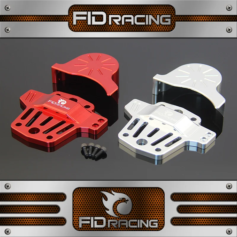 FIDRACING cnc обработанный сплав центральный дифференциальный Скоба V2 и комплект