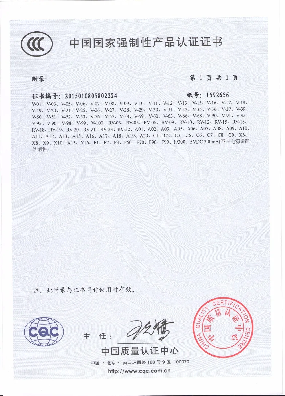 Noyazu, 906, 16G, память, диктофон, поддержка телефона, запись, цифровой Аудио Диктофон, Mp3 плеер