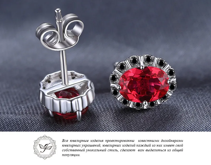 Jewelrypalace Винтаж 0.4ct круглый создан красный рубин проложить Серьги-гвоздики 925 Серебряная свадьба Красивые ювелирные изделия Новое поступление года