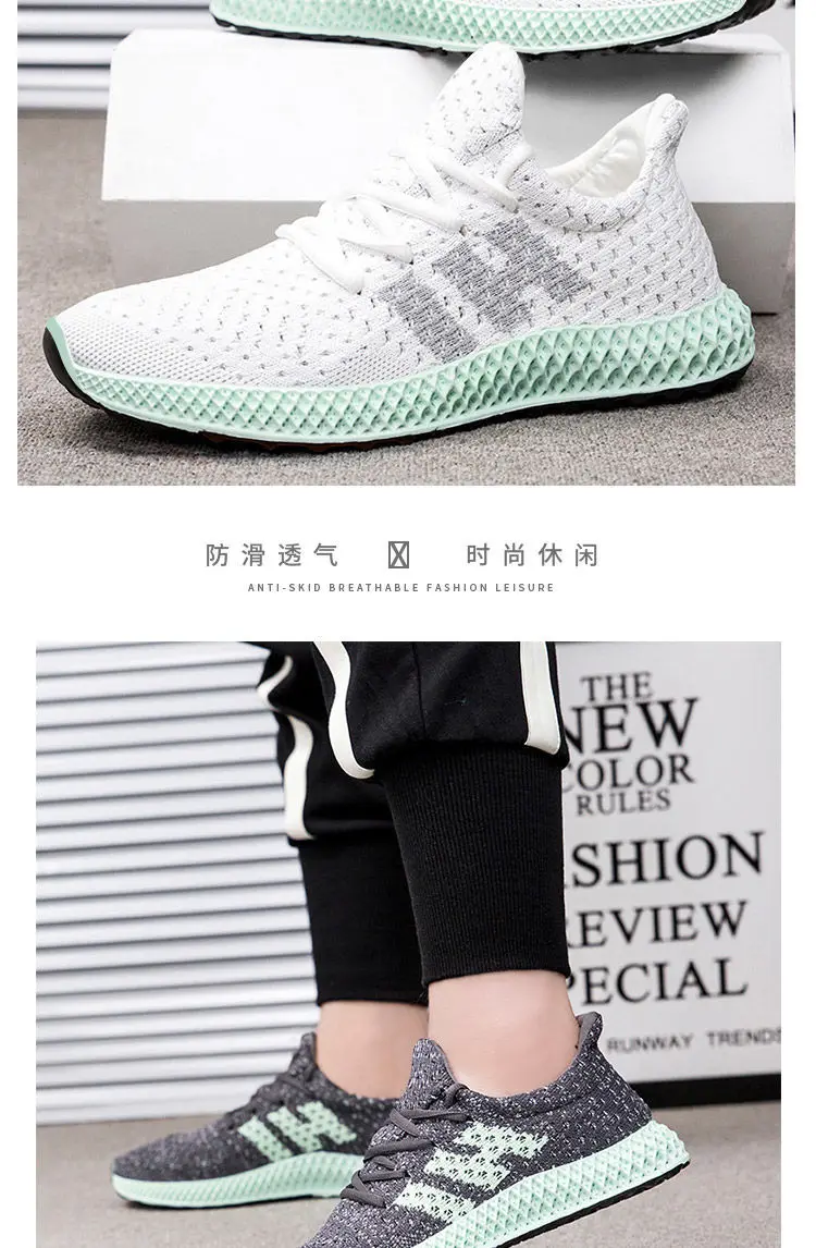 High Quality Men's Casual Shoes Summer Hollow Breathable Round Toe Mens Casual Sneakers Tide Wild Casual Lace Up Shoes