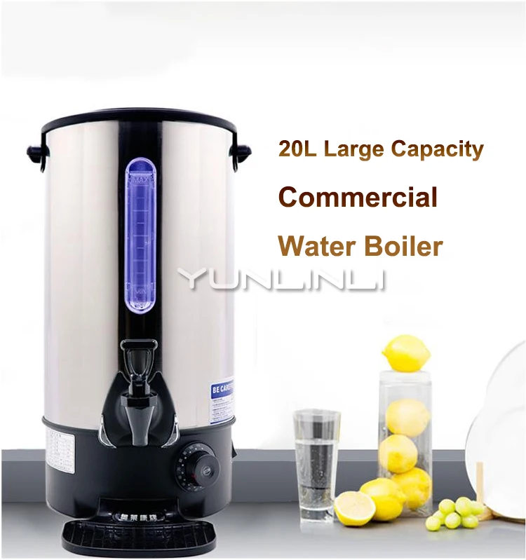 Электрический чайник 20 л двухслойный котел для горячей воды с регулировкой