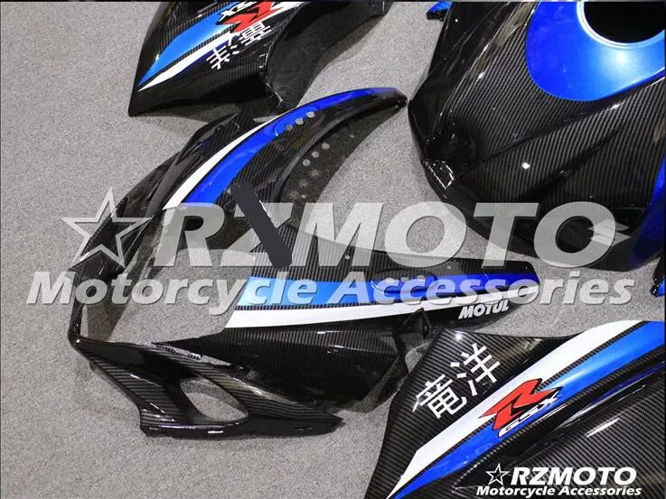 Карбоновые лакированные мотоциклетные Обтекатели для SUZUKI GSXR1000 K7 07 08 ACE комплекты