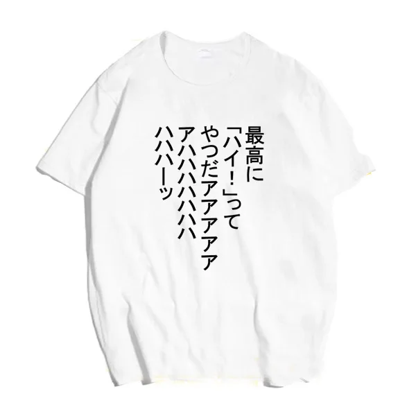 Новинка, Необычная футболка Adventu от JoJo, Kujo Jotaro Rohan Kishibe, Классическая мужская футболка, летняя футболка с коротким рукавом, костюм, хлопковые топы - Цвет: 07