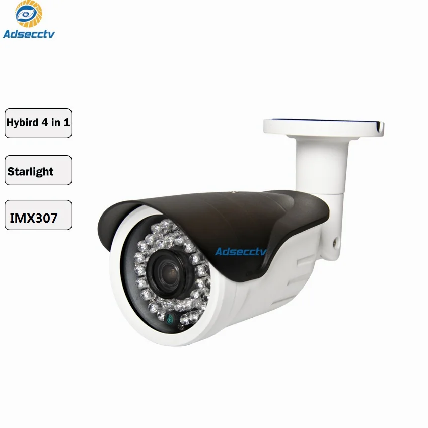 1080p ahd камера sony imx307 stavis датчик Гибридный коаксиальный контроль свободный