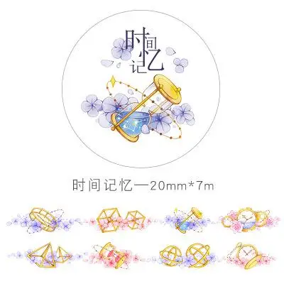Сладкая клубника васи лента маскирующий, декоративный ленты DIY Скрапбукинг наклейка этикетка лента канцелярские товары - Цвет: A