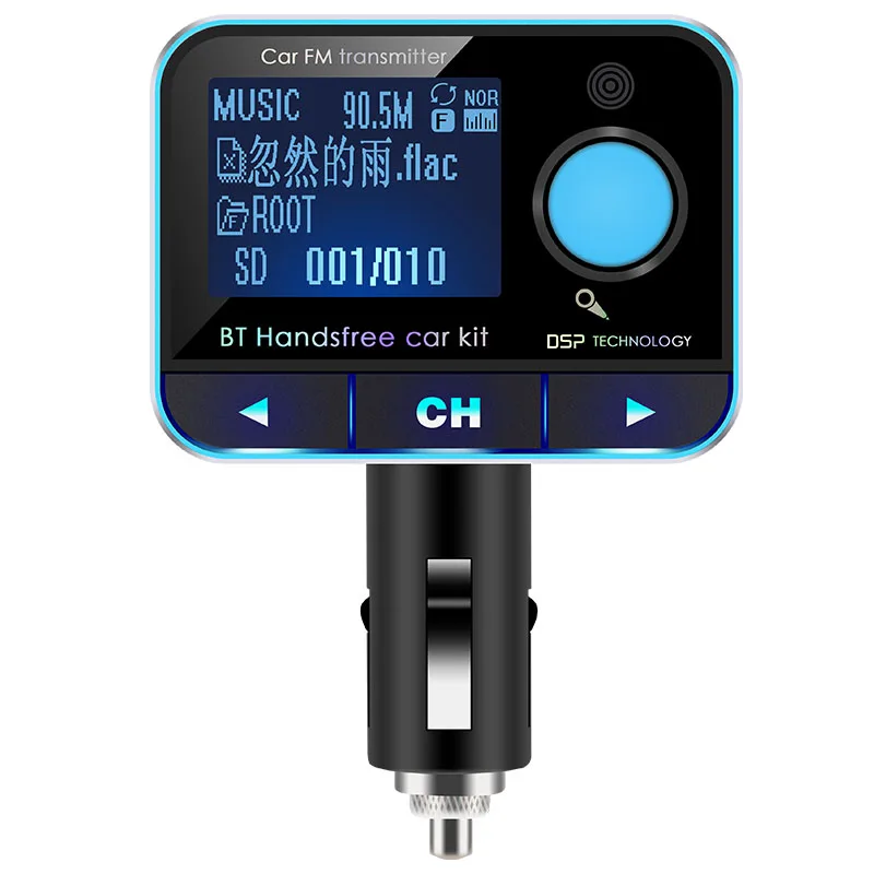 Автомобильный беспроводной FM передатчик с ЖК дисплеем 2017 дюйма|kit hands free|bluetooth car