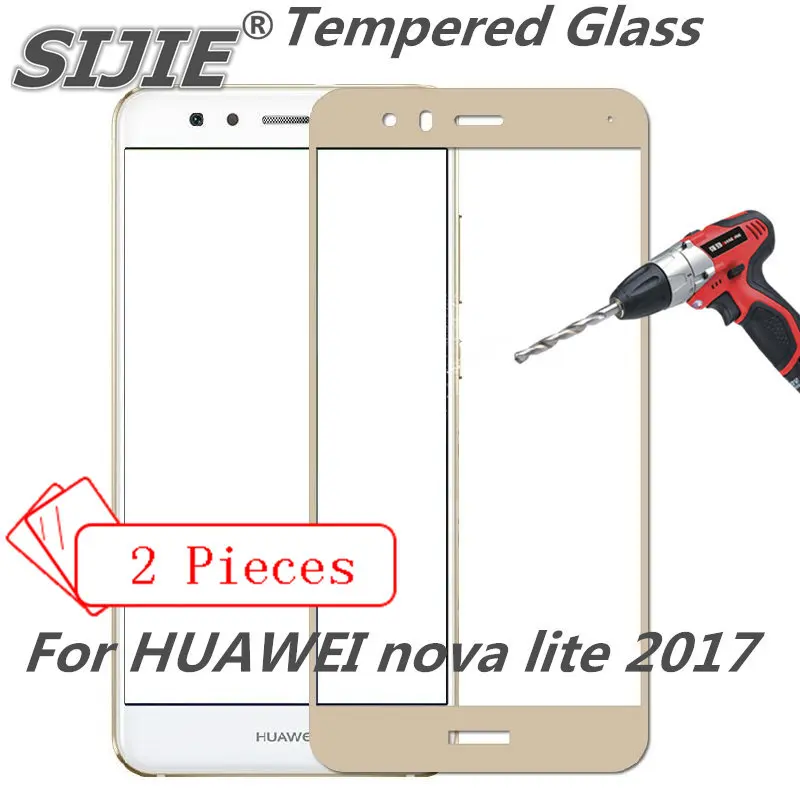 2 шт полное покрытие закаленное стекло для HUAWEI nova lite 2017 экран защитный чехол