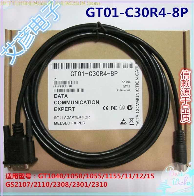 

NEW communication line GT01-C30R4-8P GT11/GT15 touch screen and FX series PLC connection line