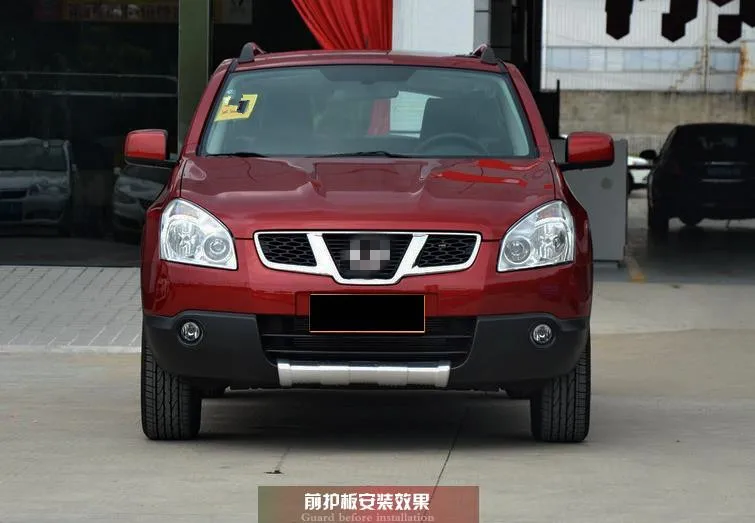 Подходит для Nissan Qashqai ABS защита переднего и заднего бампера Защитная