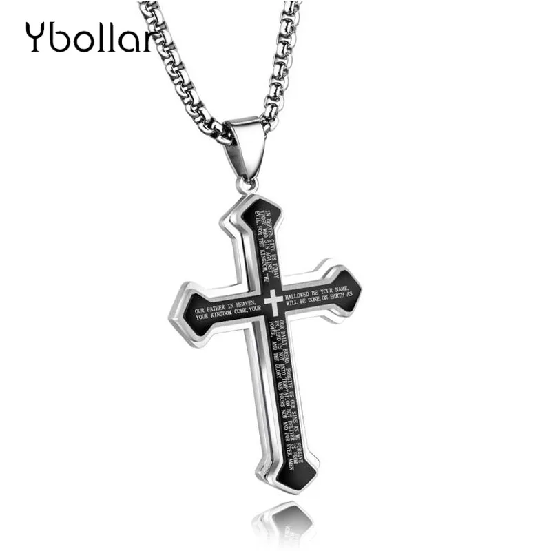 Цепочка с кулоном в виде креста из нержавеющей стали 24 дюйма | Украшения и