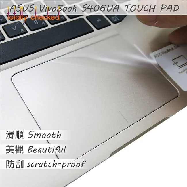 Матовая Сенсорная Пленка наклейка протектор для 13 3 &quotASUS VivoBook S406 S406UA U3100 S406UN