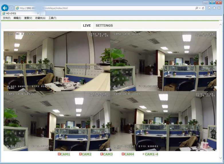 HDVR8085 8CH 1080 P DVR комплект системы с 8 шт. камера видео Поддержка gps 4G WiFi мобильный видеорегистратор для автомобиля автобус RV грузовик использование камеры безопасности