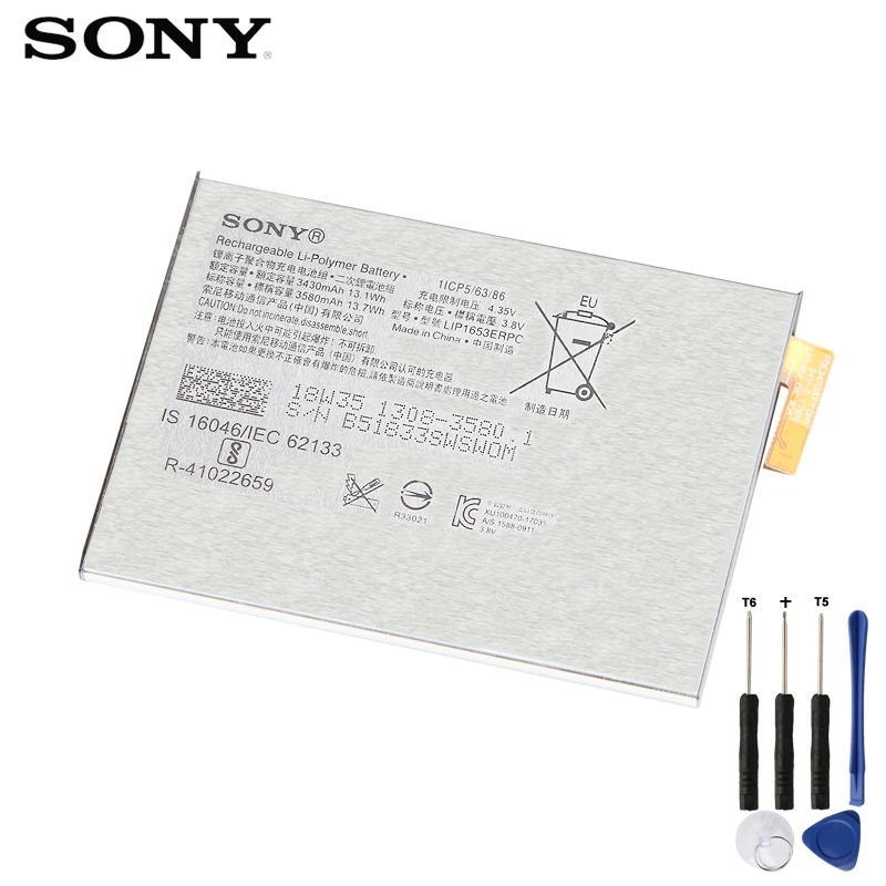 Оригинальный аккумулятор SONY для Sony Xperia XA1 Plus XA2 Ultra H4233 LIP1653ERPC оригинальный сменный