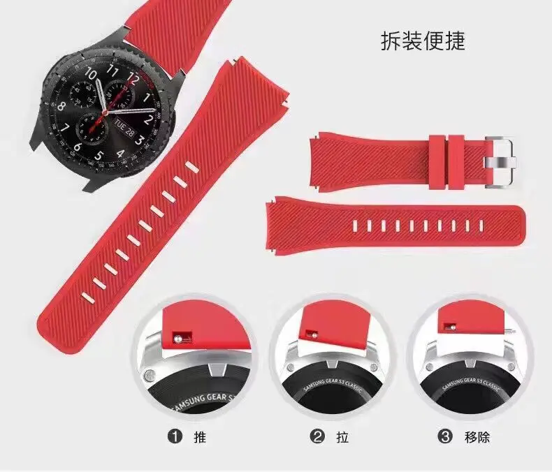 Ремешок для браслета Samsung Gear S3 мягкий силиконовый ремешок замены классический с