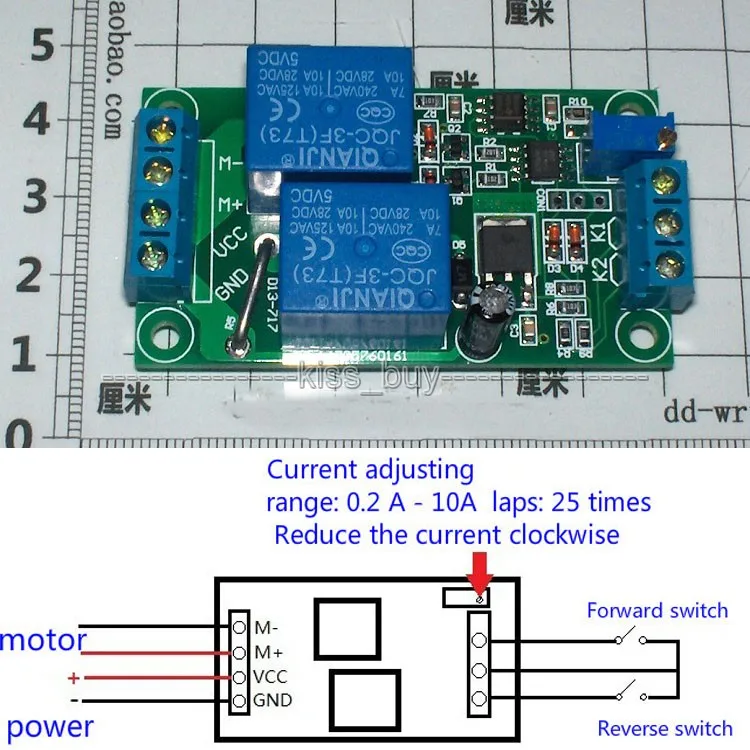 Регулятор движения вперед/назад двигателя постоянного тока 12 В с защитой от