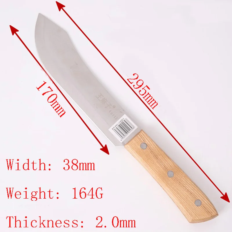 Бесплатная доставка HMZ композитный стальной нож для костей бойня сплит ножи