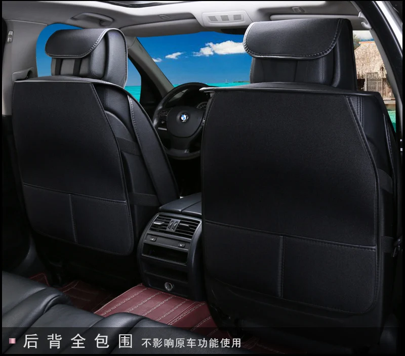 Универсальные льняные чехлы для сидений автомобиля Forlada44vu pickuptrucktotall datsun mido ondo