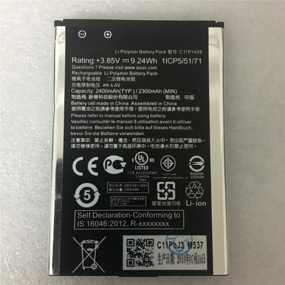 Высокое качество 2900mAh C11P1428 батарея подходит для Asus Zenfone 2 Zenfone2 Laser ZE500KL ZE500KG