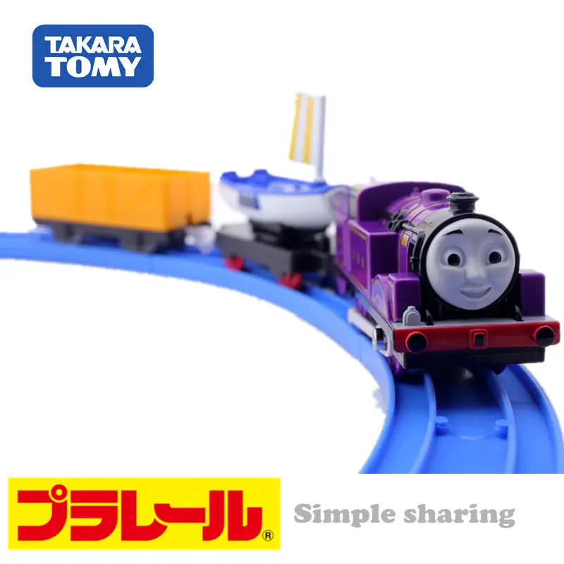 Takara Tomy Tomica Trackmaster TS14 моторизованный Райан переносной автомобиль Skiff набор моделей