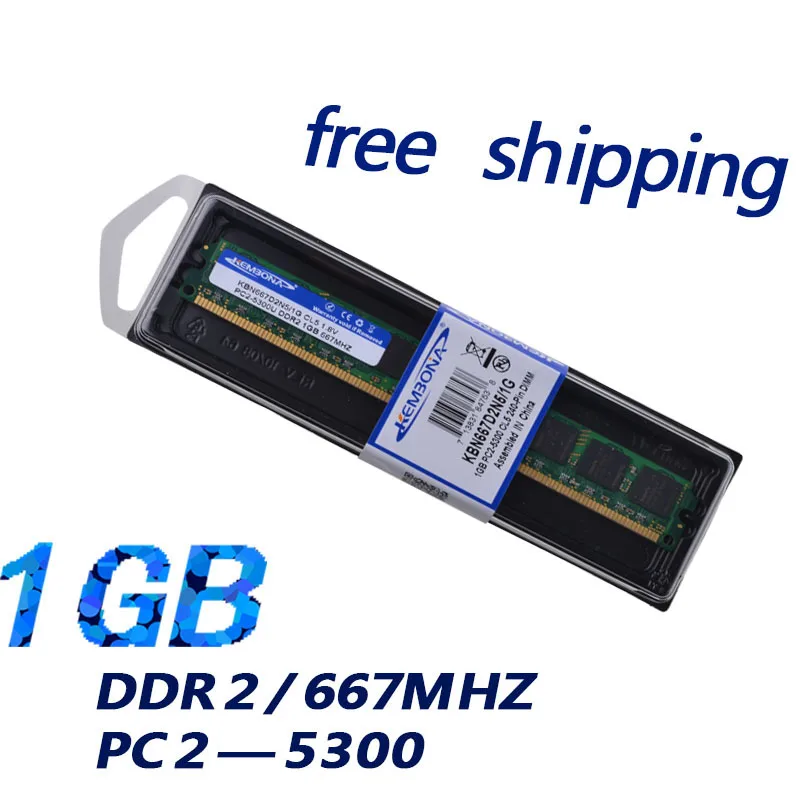 Оперативная память KEMBONA pc5300 ddr2 1 Гб 667 МГц низкая плотность 64x8 ГБ подходит для всех