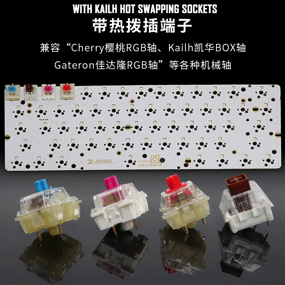 Gk61 60% пользовательская механическая клавиатура с rgb переключателем светодиоды