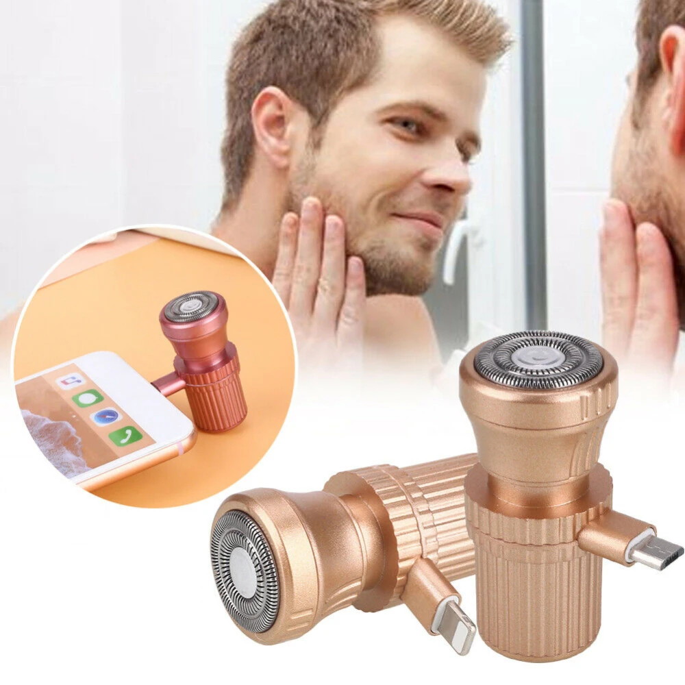 Мини бритва для смартфонов Android/iPhone портативная Бритва путешествий