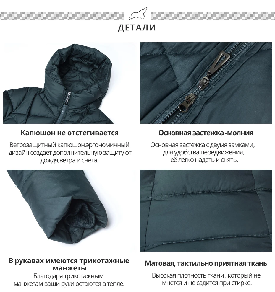 ICEbear Новая зимняя женская куртка Толстая теплая женская куртка Стильное женское пальто Высококачественная зимняя женская одежда GWD18297I