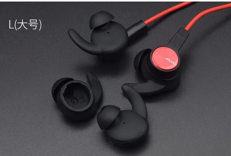 two pairs of L 2 пары силиконовых затычек для huawei Honor xSport AM61 спортивные Bluetooth наушники-вкладыши L/M/S - Цвет: two pairs of L