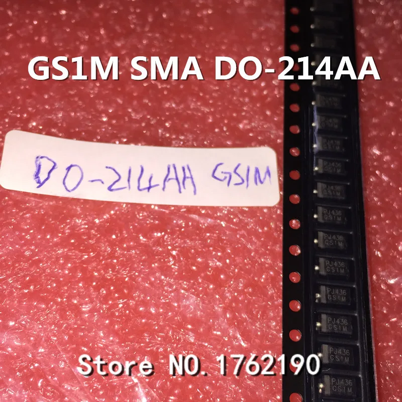 500 шт./лот GS1M SMA DO-214AA 1A/1000V быстрое восстановление SMD диода