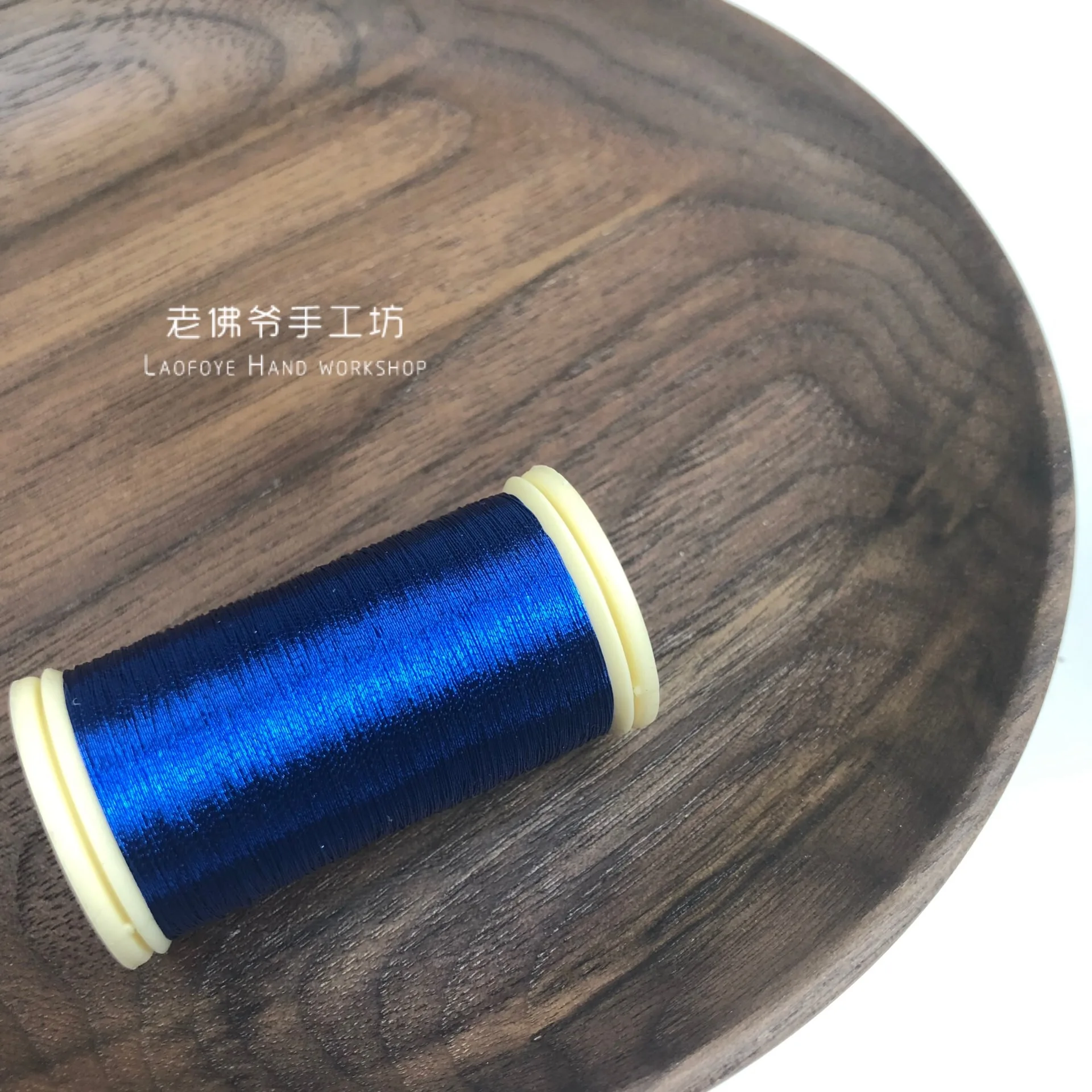 Китайская французская вышивка бисером sajou китайская металлическая линия