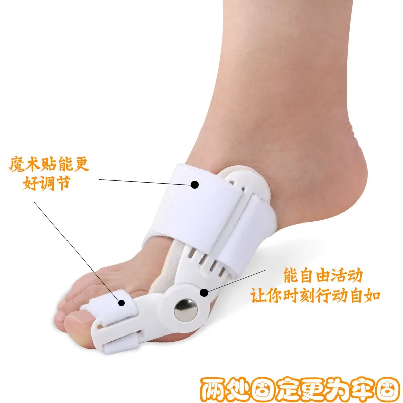 2019 1pcs Toe Hallux Valgus Orthosis Toes Corrector Foot Thumb Aligner Support Bunions Repair Care Separator | Красота и здоровье