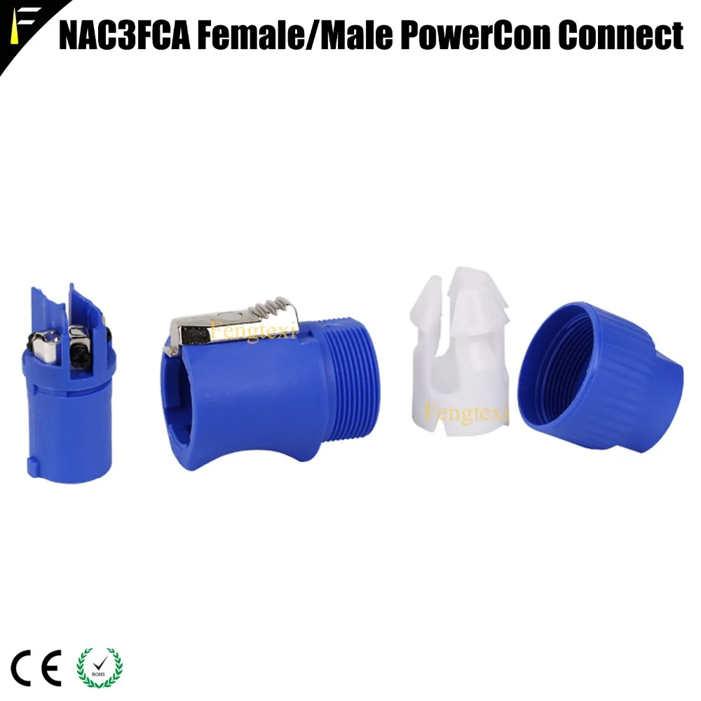 12 шт. 3-контактный разъем питания NAC3FCA 250 В/20 А | Лампы и освещение