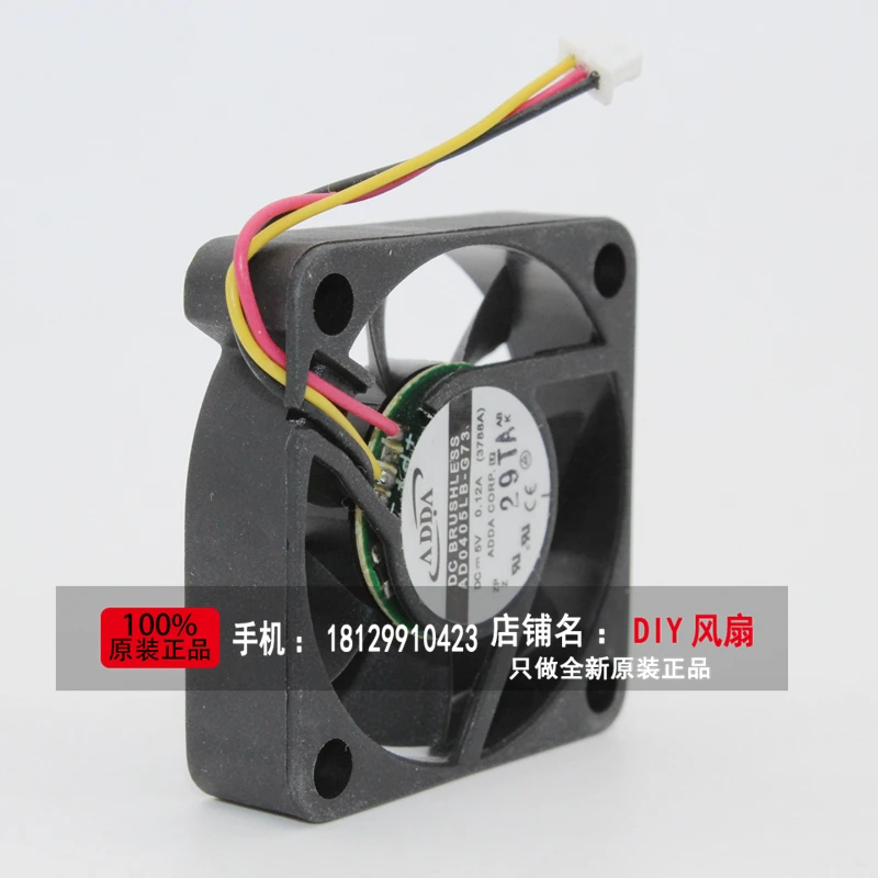 Новый Вентилятор охлаждения с двойным шариковым подшипником ADDA AD0405LB G73 4010 5V 0.12A 4
