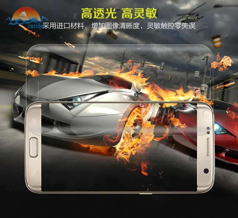 100 шт. Для Vivo X6 max взрывозащищенные мягкой мембраны полный крышка для экрана
