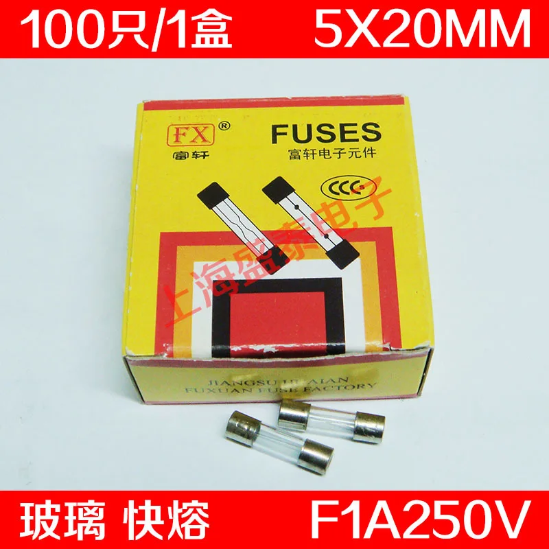 

F1AL250V Glass Insurance Tube F1A250V F1A Fuse 1A 5X20MM 100 PCS