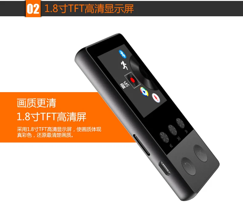 Металлический Bluetooth MP4 плеер 8 Гб 1,8 дюймов экран Встроенные динамики с fm-радио электронная книга Аудио Видео плеер портативный Walkman