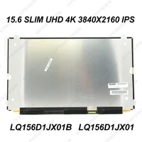 repair 15 6 ultraslim a laptop screen uhd 4k 3840x2160 display ips led lcd panel lq156d1jx01 lq156d1jx01b monitor