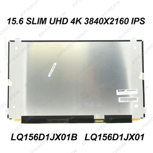 repair 15 6 ultraslim a laptop screen uhd 4k 3840x2160 display ips led lcd panel lq156d1jx01 lq156d1jx01b monitor free global shipping