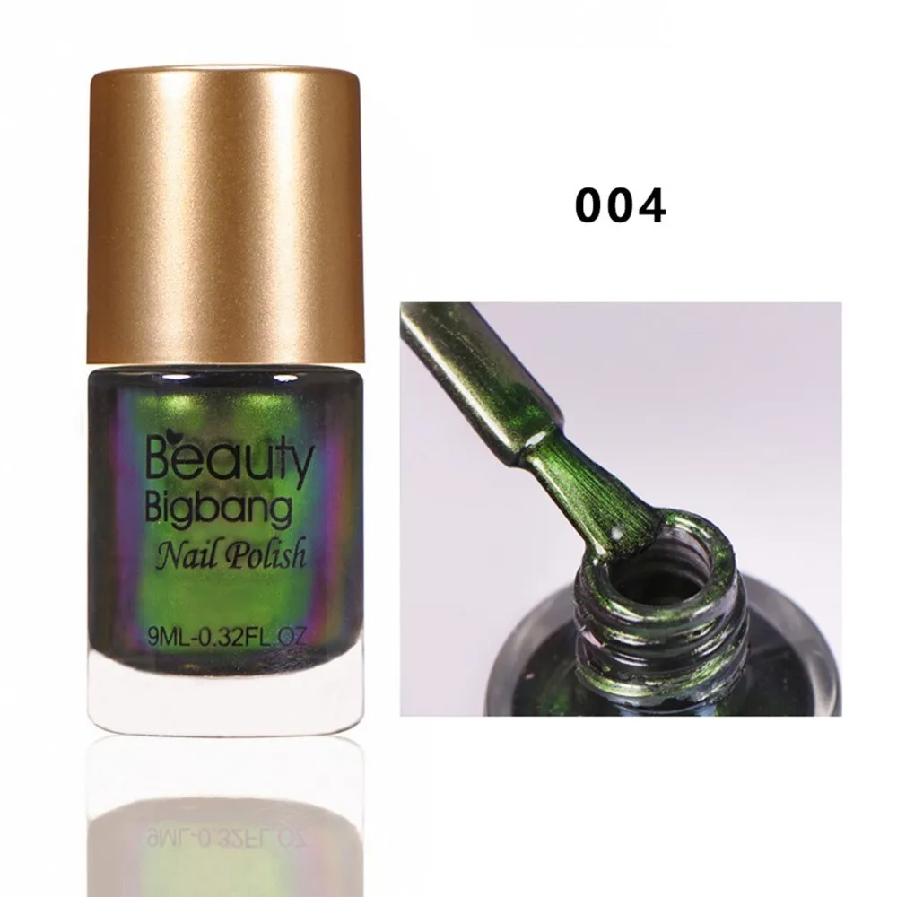 4 BeautyBigBang голографический лак для ногтей 9 мл голографический лак для ногтей Блестящий лак для ногтей Набор лаков для ногтей - Цвет: 4